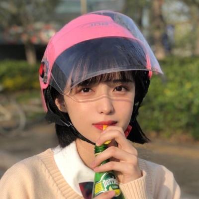 大梦昆仑手游官方版下载